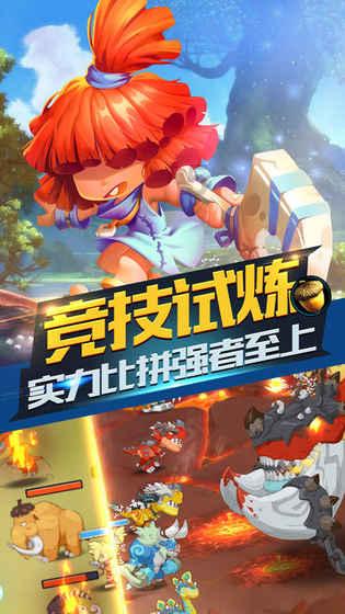 剑黎高速全线贯通!贵州在建单跨最长高速公路刚构桥顺利合龙