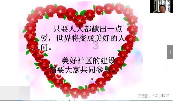 冷知识分享平台-发现惊人的普通人在找工作中,是选择名声很差的大公司还是没有名声的小公司?知识