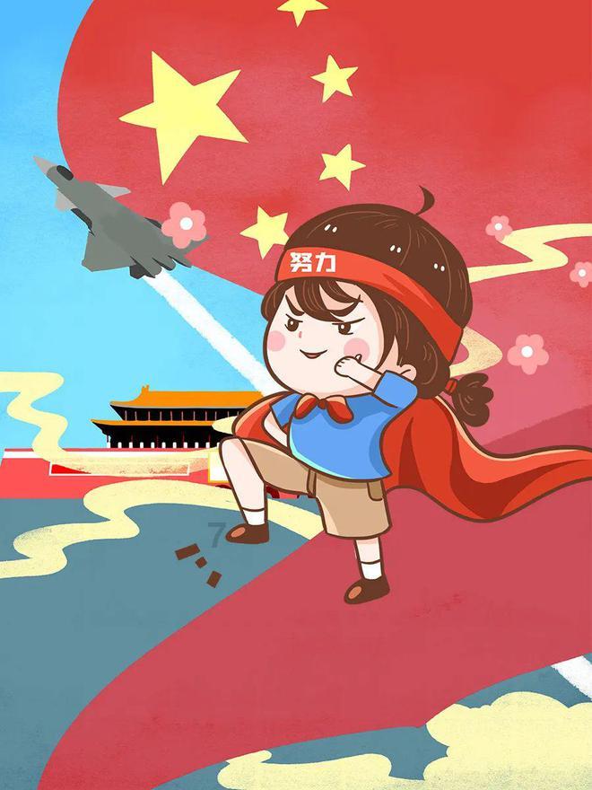 天启联盟